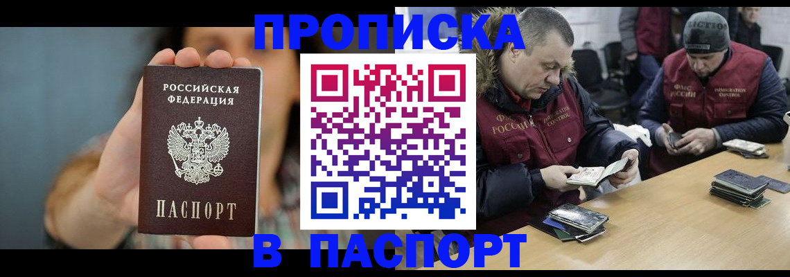 форма 3 в Камчатском крае